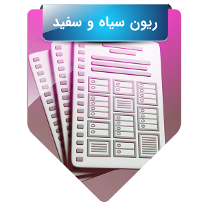 ریون سیاه و سفید